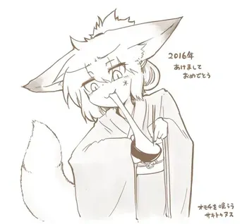 [PIXIV]sakifox(110061)_[2016-2017] manga cover