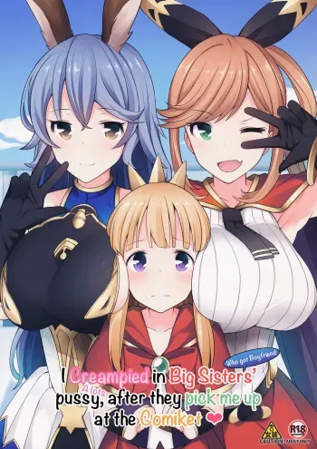 Comike de Gyakunan Shitekita Kareshi Mochi no Onee-san ni Ippai Nakadashi Shichatta manga cover
