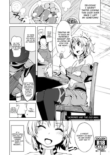 Mordred ga Oji-san to | Mordred and the Old Man manga cover