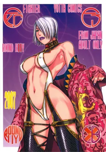 [From Japan] FYC R11Y (Various) manga cover