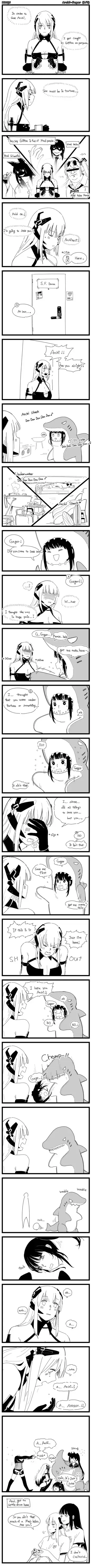 아키게이저 manga cover