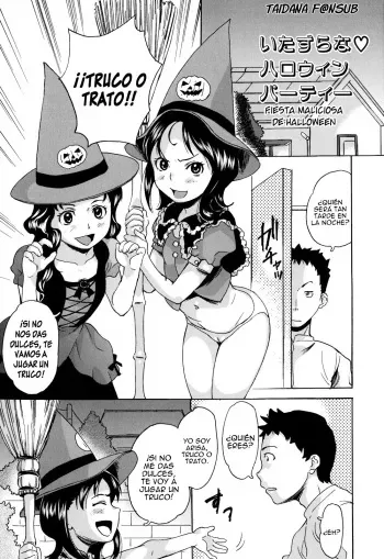 [Asahina Makoto] Zetsubou Rinkan Gakkou - Capitulo 9 {Fiesta Maliciosa de Halloween} {Español} [Taidana F@nsub] manga cover