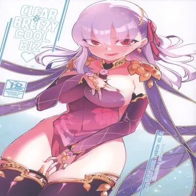 Clear & Breezy Cool Biz [Doujinshi] manga cover