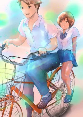 [Ameno] Kasshoku Boyish na Osananajimi [Ongoing] manga cover