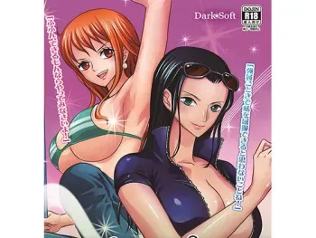 [Dark Soft] Onna Kaizoku～Nami & Robin～ (One Piece) manga cover