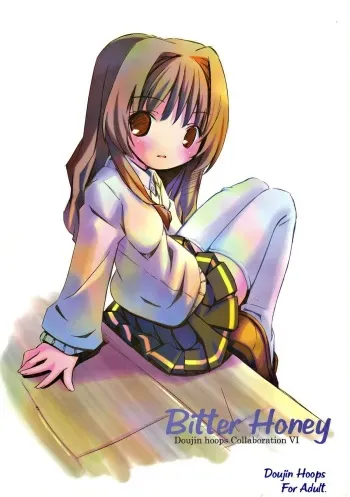 (C66) [Doujin Hoops] Sweet Poison/ Bitter Honey (Onegai Teacher, Onegai Twins) manga cover