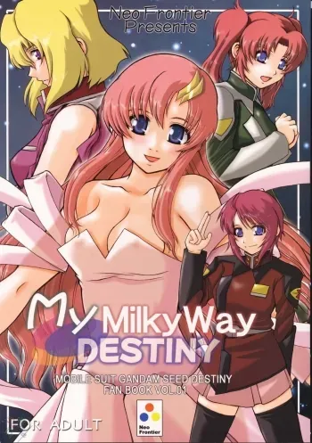 My Milky Way DESTINY manga cover