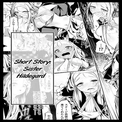 Sister Hildegard [Doujinshi] manga cover