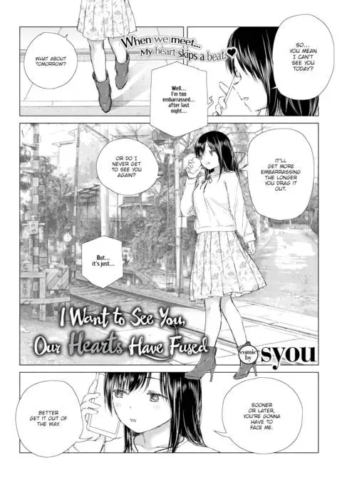 I Want to See You, Our Hearts Have Fused manga cover