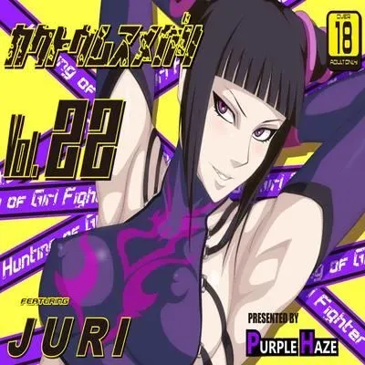 Kakutou Musumegari [Original] manga cover