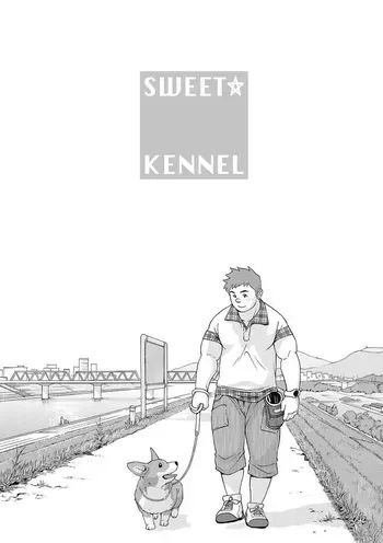 [Senkan Komomo] SWEET☆KENNEL (GBless Vol.09 2010-07) [Korean] [장미 메가] [Digital] manga cover