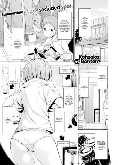 And Yet I Still Wanna Peep!! manga cover