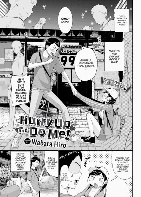 Hurry Up and Do Me! manga cover
