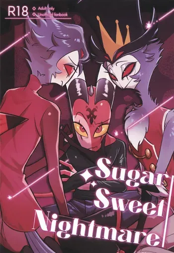 (LOVESTORY TOUR Hoshi Negai 2025) [Noa no Sasabune (Maton)] Sugar Sweet Nightmare (Helluva Boss) manga cover