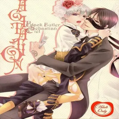 Agitation [Yaoi] [Doujinshi] manga cover
