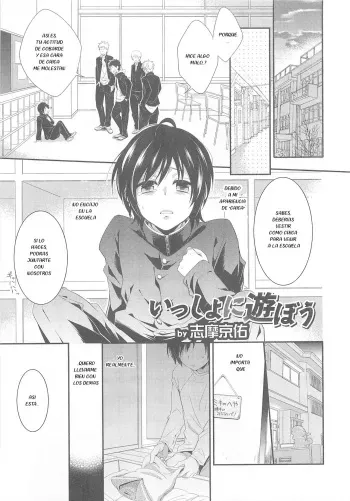 [Shima Kyousuke] Isshoni Asobou (Otokonoko Heaven Vol. 02) [Spanish] [MoeWorks.Group] manga cover
