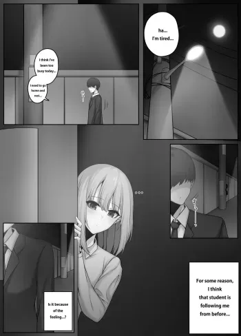 [Djqn] Shrink app 1+2 (English, Ongoing) manga cover