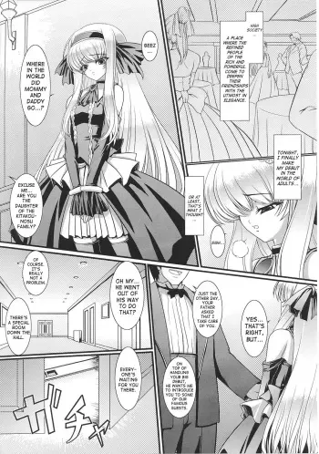 [inoino] Reijou Dorei Auction | Female Slave Auction (Ojou-sama Anthology Comics) [English] [SaHa] manga cover