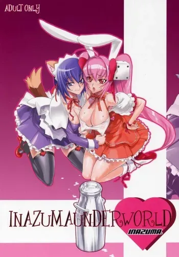 [DIGITAL ACCEL WORKS (INAZUMA.)] INAZUMA UNDER WORLD (Di Gi Charat) [English] [tokorodokoro] manga cover