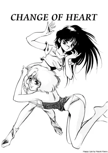 Change of Heart manga cover
