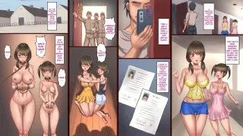 Shokken Ranyou | Abuse of Authority =CBS= manga cover