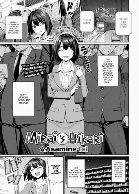 Mirai's Hikari manga cover