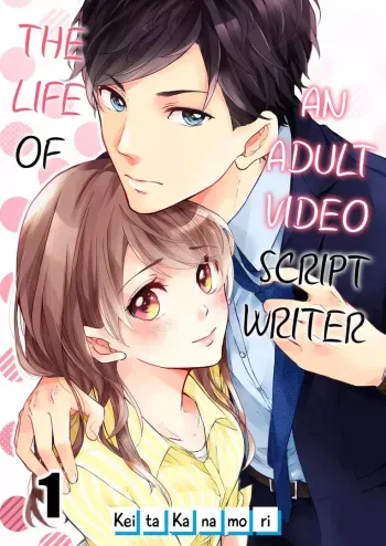 The Life of an Adult Video Script Writer manga cover