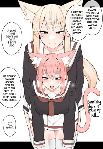 [Kassai] A Cat Being Attacked by a Fox [English] manga cover
