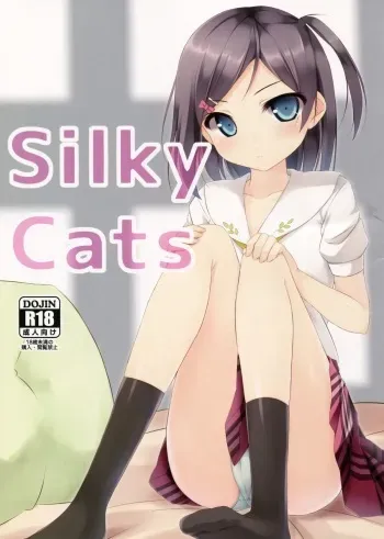(C84) [Yuubeno Gakuensai (Sena Chifuyu)] Silky Cats (Hentai Ouji to Warawanai Neko.) manga cover
