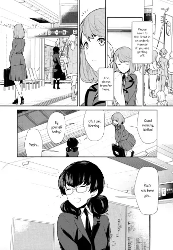 Watashi no Shumi tte Hen desu ka? | Is My Hobby Weird? Ch. 6 manga cover