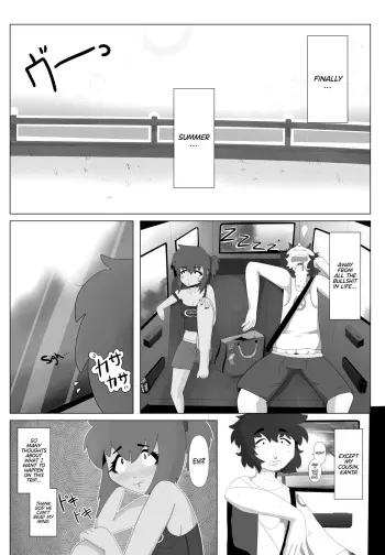 [M☆I☆D☆O☆R☆I] Sweaty Summerhouse manga cover