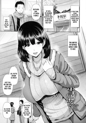 [Toba Yuuga] Yuki ga Tokeru made... | Until the Snow Thaws... (Shitsu Raku En) [English] [desudesu] manga cover