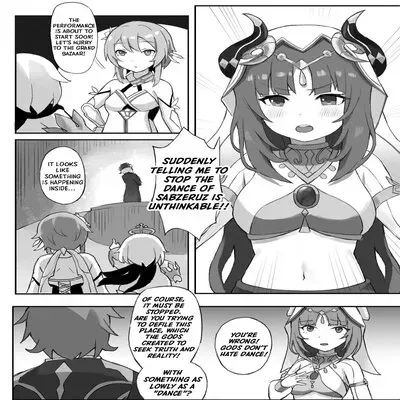 The Fallen Lotus Flower [Doujinshi] manga cover
