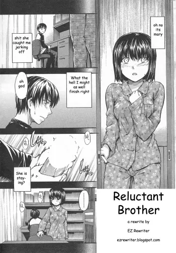 Reluctant Brother manga cover