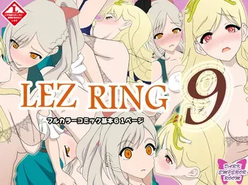 [DARK EMPEROR ROOM] Lez Ring 9 [English] manga cover