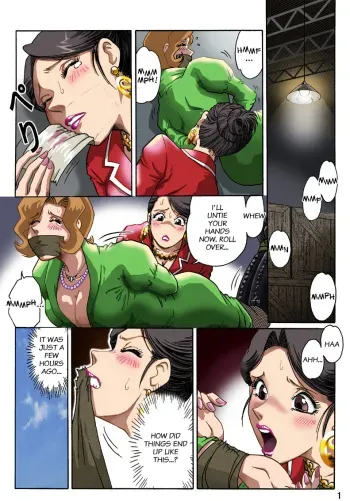Celeb Tanteina Irai | Socialite Detectives - The Perilous Case manga cover