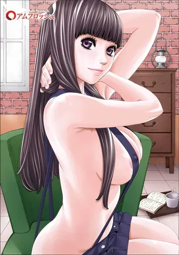[SETO Yuuki] Level Cancelled X [Spanish] [Earl Hickey0] [Fan Decensored] [Digital] manga cover