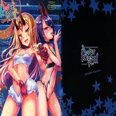 WET KIDS PLAY [Doujinshi] manga cover