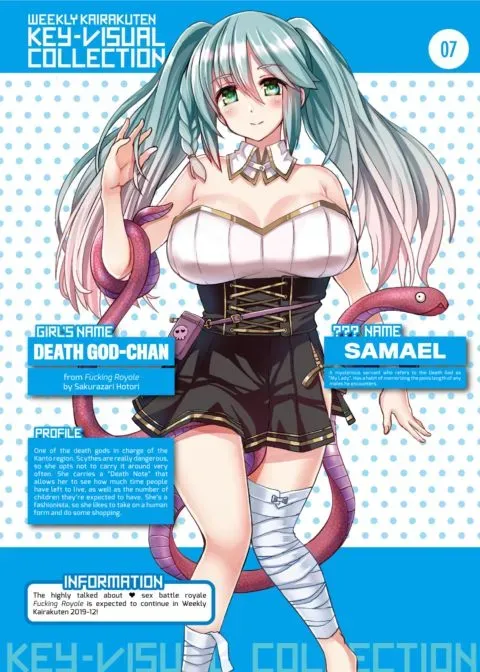 Weekly Kairakuten Key-Visual Collection 07 manga cover