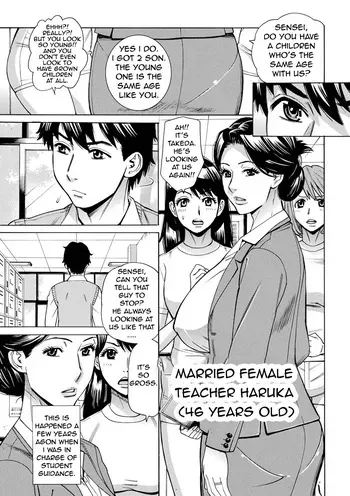 [Makibe Kataru] Dakaretagari no Tsuma Onna Tachi Ch. 6 [English] manga cover