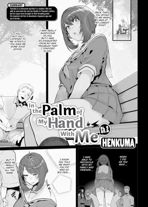 In the Palm of My Hand With Me Ch.2 manga cover