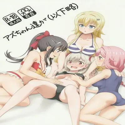 Azuzu-chan Tachi Ga [Doujinshi] manga cover