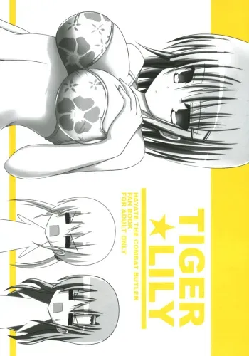 (COMIC1) [NOPPIKIYA (Touda Rui)] TIGER LILY (Hayate no Gotoku!) manga cover