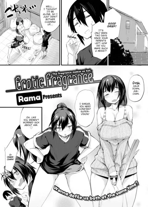 Erotic Fragrance manga cover