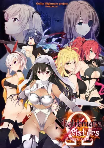 [Guilty Nightmare Project] Nightmare x sisters Ω ~Shuumatsu no Requiem~ manga cover