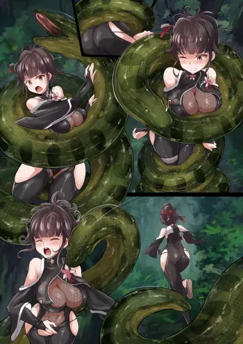 [Mist Night (Co_Ma)] NIKKE Sakura snake peril manga cover