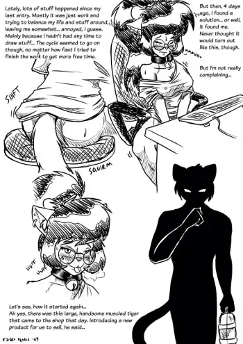[S'Nina Sirius (S0lar1x)] CJ manga cover