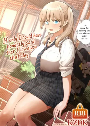 [SMUGGLER (Kazuwo Daisuke)] If only I could have honestly said that I loved you that day [Digital] manga cover