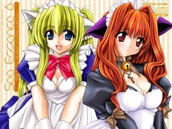 [Sky Lounge Garden] Sky Fantasy 6 manga cover