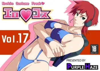 [PURPLE HAZE (Lime)] EroCos Vol. 17 (Victory Gundam) manga cover